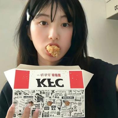 执斧人